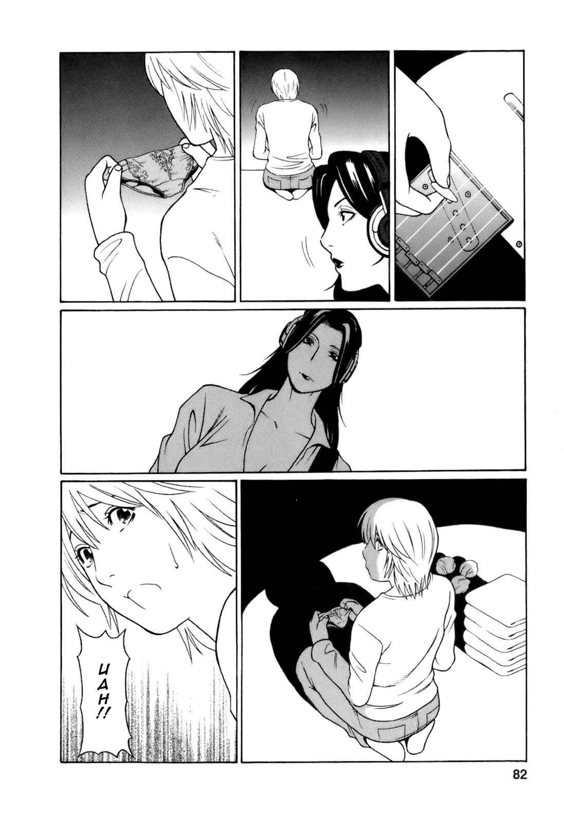 As Mama Likes It Chapter 1000 Page 82